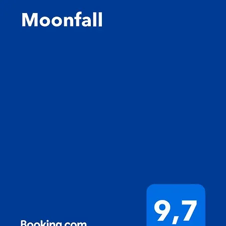 度假居 Moonfall House
